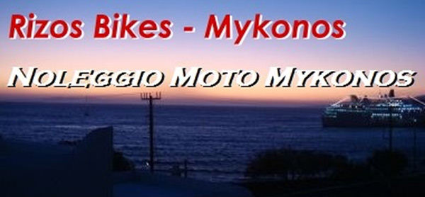 rizos bikes mykonos